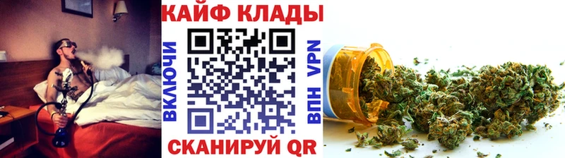 Где купить Будённовск ГАШИШ APVP МЕФ Марихуана