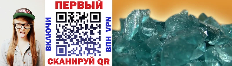 хочу   Будённовск  Amphetamine 98% 