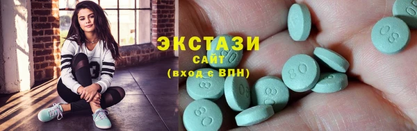mix Алагир