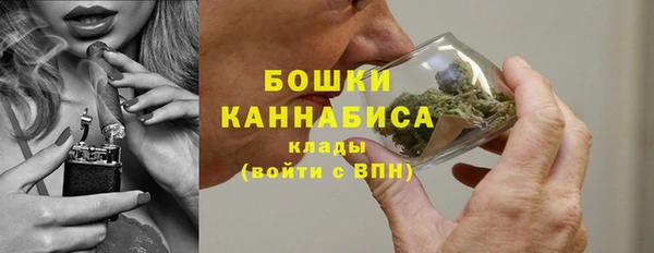 скорость Арсеньев