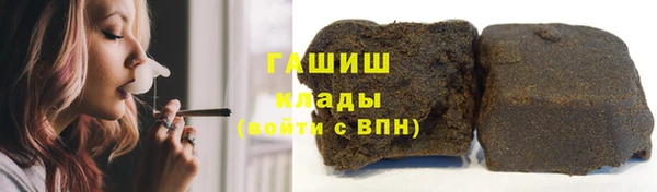 соль ск Аксай