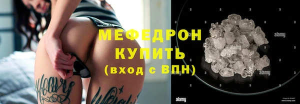 mix Алагир