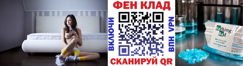 МЕТАМФЕТАМИН пудра  Будённовск 